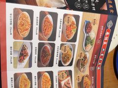 -满园烤鸭·春饼(奥体万达店)