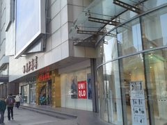 -瑞思英语·少儿英语启蒙(和平·国际商场示范校区)