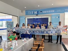 -烟台东联一汽丰田4S店(福山区店)