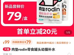 -猫宠乐园·专业洗护