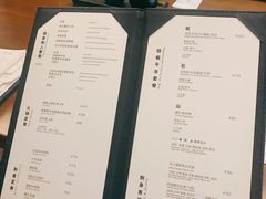 -岩也·日料与酒(龙岗天安云谷店)