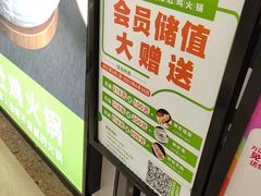 -煲大王猪肚鸡·椰子鸡火锅(红谷滩万达店)