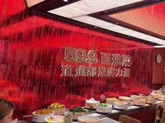 -龍歌自助小火锅(雨花台江南虹悦城店)