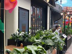 -KŌNG胶东小馆·酒馆(华熙店)