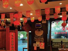 -亮欢寨(凯里总店)