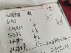 -红实家常菜(静安里店)