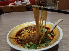 -遇见小面(凯德广场店)
