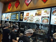 -功牛泉州牛肉小吃·火锅(三里街店)