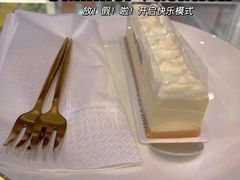 -法桐蛋糕·手作面包(万象城店)