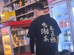 -川正旺江湖菜(三元桥店)