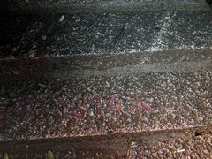 -萍乡武功山风景名胜区