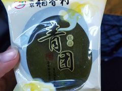 -北京稻香村(六里桥店)