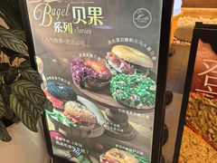 -Let's Taipei 非常烘焙(太古里店)