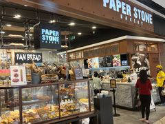 -PAPER STONE BAKERY(天汇广场店)