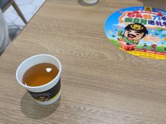 -老娘舅(总部自由港店)