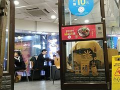 门面-真功夫(北京路步行街店)