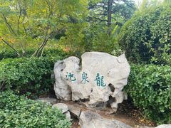 -济南大明湖景区