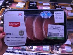 -city'super超·生活(国金中心商场店)