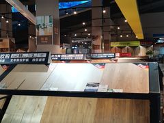 -百安居装修建材卖场(南山店)