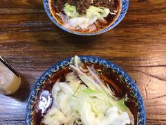 -蒋六十八梯眼镜面(狮子坪店)