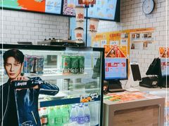 -汉堡王(华发中央公园店)