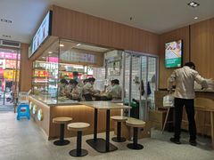 -袁记云饺(鼓楼店)