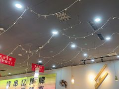-亿牌牌东北烧烤(怀特店)