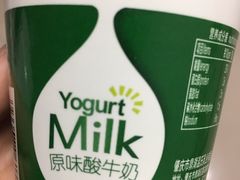 -红咖啡西餐厅·自助餐(惠州翡翠山华美达酒店)