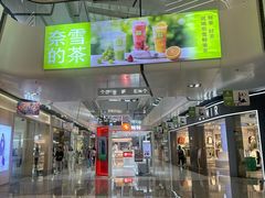 -万达广场(北京槐房店)