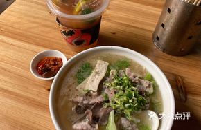 Signature Pork Offal Rice Noodles
