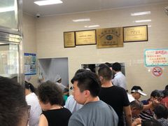 -万寿斋(山阴路店)