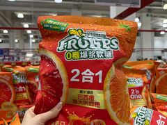 -山姆会员商店(西溪店)
