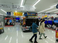 -Bic Camera (难波店)