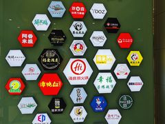 -湘人龙记老长沙米粉(华普国际大厦店)