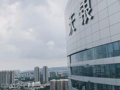 -COFFEEOLOGY咖啡学(天银店)