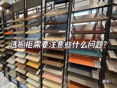 -研筑国际设计事务所(总店)