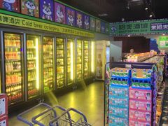 -大悦城(沈阳中街店)