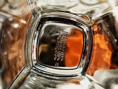 -海底捞火锅(海悦天地店)