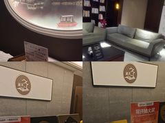 -水墨澜渟足道·SPA·传统(四望亭东关街店)
