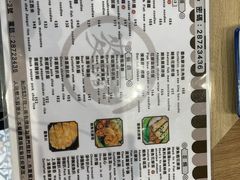 -路环码头面馆