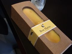 -早安巴黎(四季坊店)