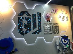 -中国宋庆龄青少年科技文化交流中心