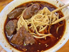 -蒋六十八梯眼镜面(渝中店)