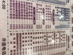 -荔园小馆(园岭新村二期店)