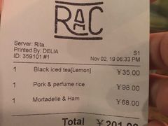 -RAC BAR(安福路店)