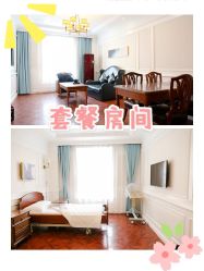 点击看大图 -白领安琪儿妇产医院•早孕•产检•月子中心