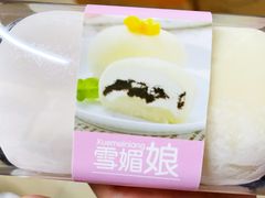 奥利奥雪媚娘-永康饼屋(桑达大厦总店)