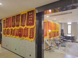 -悦生臻禧月子中心