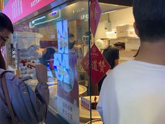 -阿甘锅盔(中关村食宝街店)