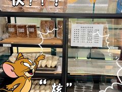 -兔爸私家小厨(新北万达店)